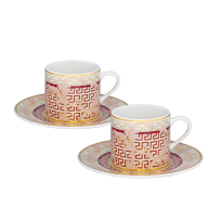 Espressotassen-Set, 2-tlg., "Mystic Maison"