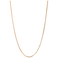 Kette Pearl Collection, 750 Roségold, OHNE Anhänger, Länge 63 cm mit Zwischenöse bei 60 cm, mit Karabiner-Verschluss