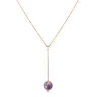 Collier Pearl Collection Lilac lang, 750 Roségold, bestehend aus Zopfkette, Länge 63cm mit Zwischenöse bei 60cm und Anhänger