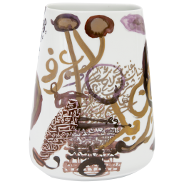 Vase "Untitled", Unikat Ahmad Moualla, H 32 cm