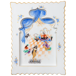 Wandbild Szenen aus 1001 Nacht, Lim. 25, H 34 cm